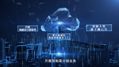 筷子网[00_01_43--00_01_47].gif