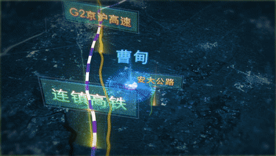 1017 曹甸宣传片[00_07_50--00_07_56].gif